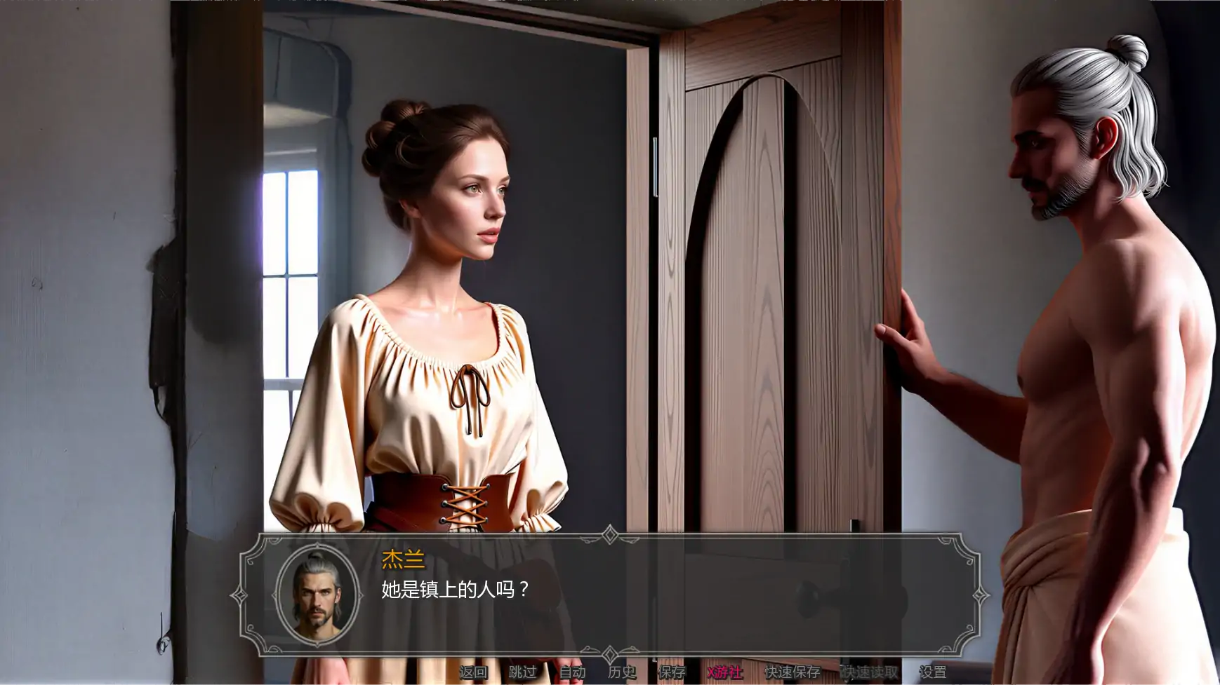 图片[2]-8674【欧美SLG/AI汉化/后宫】猎巫者传说 Tales of the Witch Hunter v26.1 AI汉化版【PC+安卓/0.59G/更新】-ACG俱乐部 - 各类游戏免费下载