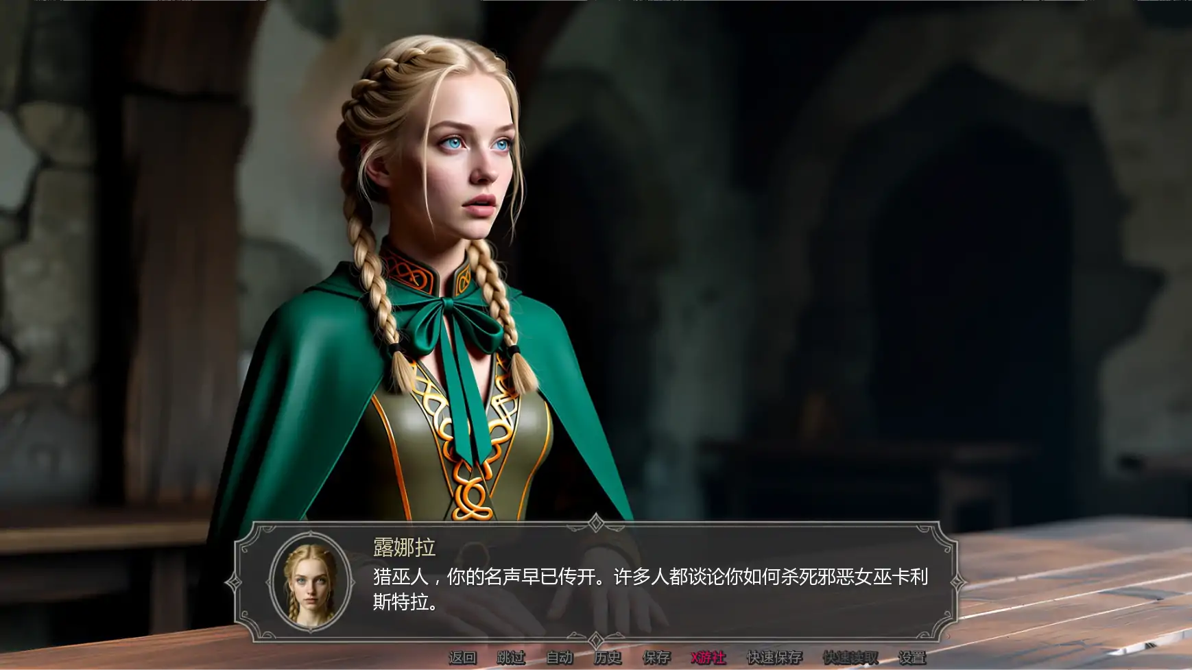 图片[4]-8674【欧美SLG/AI汉化/后宫】猎巫者传说 Tales of the Witch Hunter v26.1 AI汉化版【PC+安卓/0.59G/更新】-ACG俱乐部 - 各类游戏免费下载