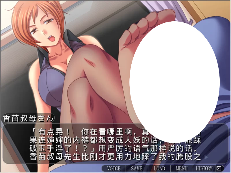 图片[3]-8885【母子乱伦拔作ADV】美丽妈妈~甜蜜母子性交游戏~！べっぴんママ ～ラブラブM子遊戯[PC+安卓kr]-ACG俱乐部 - 各类游戏免费下载