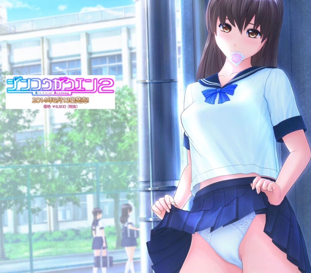 图片[1]-8226[神作互动SLG/3D/I社]人工学园2 ジンコウガクエン2-汉化版-免安装54.8g-ACG俱乐部 - 各类游戏免费下载