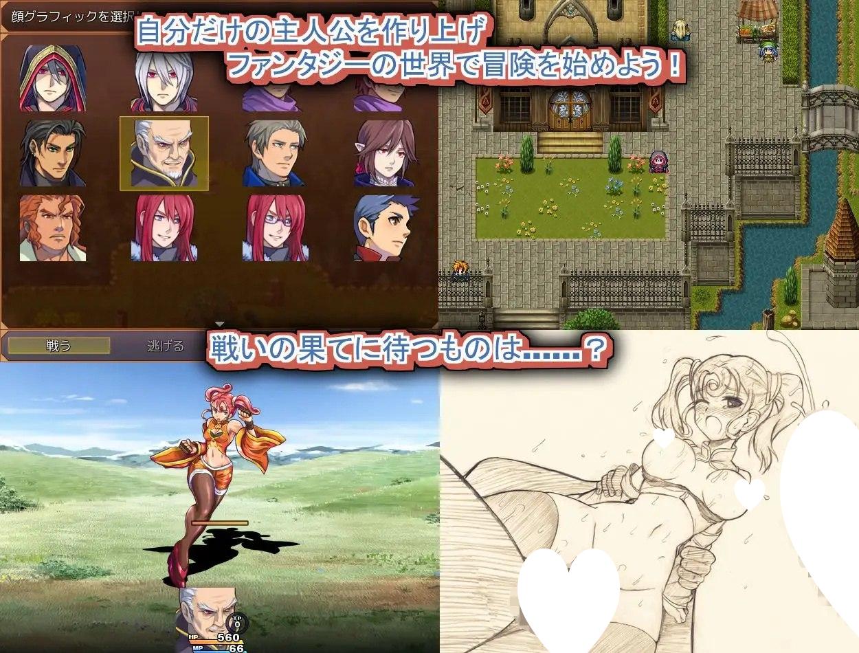 图片[2]-8740【回合RPG/调教】Slash & Fuck Ver1.19 AI汉化【1GB-ACG俱乐部 - 各类游戏免费下载