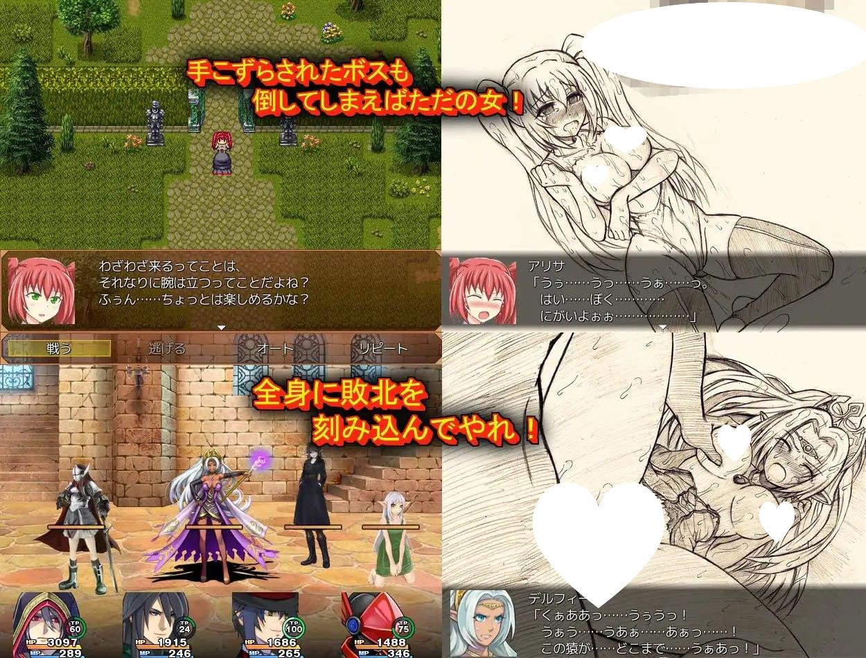 图片[3]-8740【回合RPG/调教】Slash & Fuck Ver1.19 AI汉化【1GB-ACG俱乐部 - 各类游戏免费下载