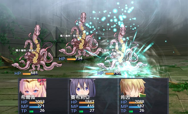 图片[2]-8321[RPG/凌辱/步兵]人格排泄勇者希尔薇的重启人生 v1.4 官中无修版+全CG包+全CG包[PC+安卓joi]-ACG俱乐部 - 各类游戏免费下载