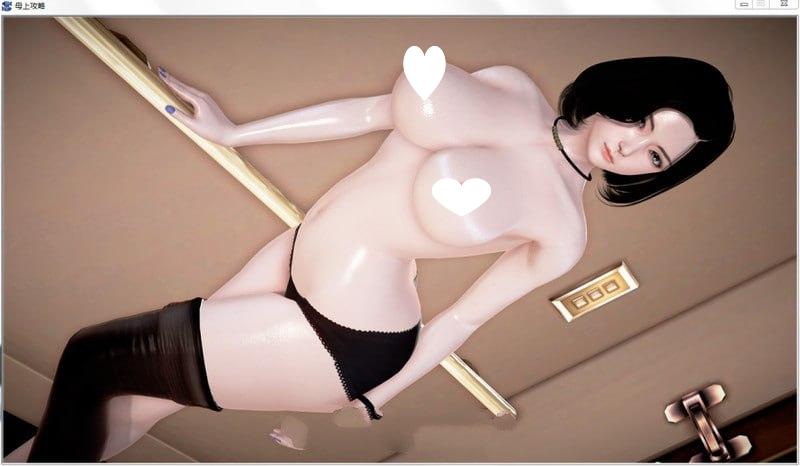 图片[2]-7924[国产SLG]母上攻略-丝袜美母露出骚穴让儿子插入v1~7[PC+安卓kr]-ACG俱乐部 - 各类游戏免费下载