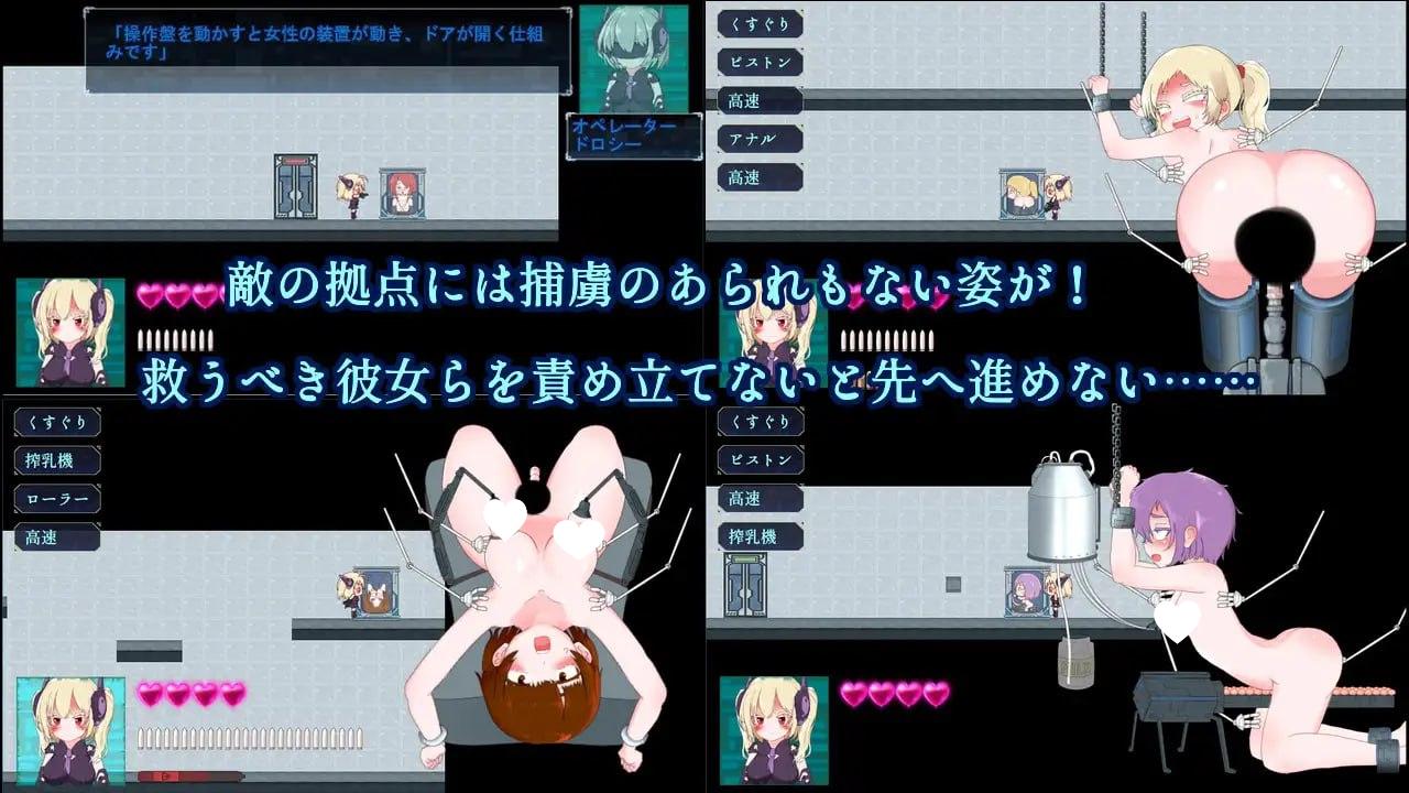 图片[3]-8575[ACT/机械X]性爱人偶危机 セックスドール・クライシス 生肉 动态-ACG俱乐部 - 各类游戏免费下载