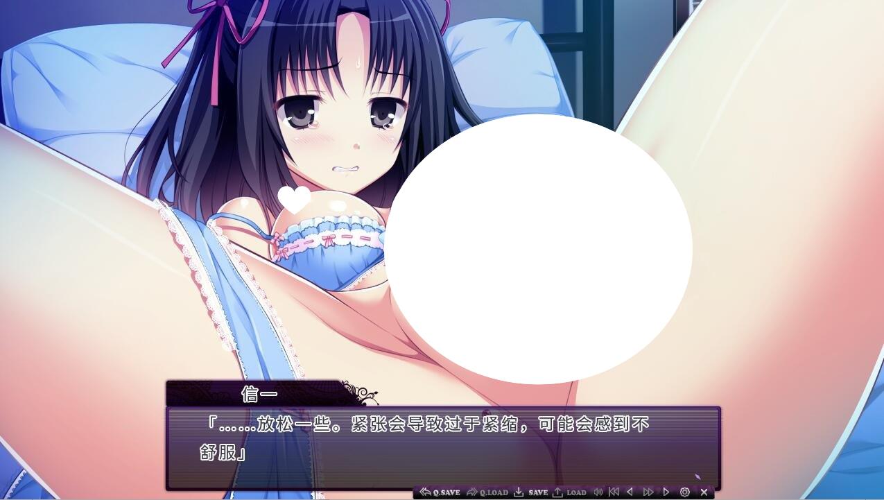 图片[2]-8699[ADV/汉化]为了帮助姐姐而污辱留下的姐妹的背德之日 (姉を助けるため残された姉妹を穢す背徳の日々)AI汉化版+存档+DLC-ACG俱乐部 - 各类游戏免费下载