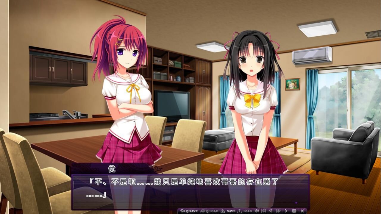 图片[3]-8699[ADV/汉化]为了帮助姐姐而污辱留下的姐妹的背德之日 (姉を助けるため残された姉妹を穢す背徳の日々)AI汉化版+存档+DLC-ACG俱乐部 - 各类游戏免费下载