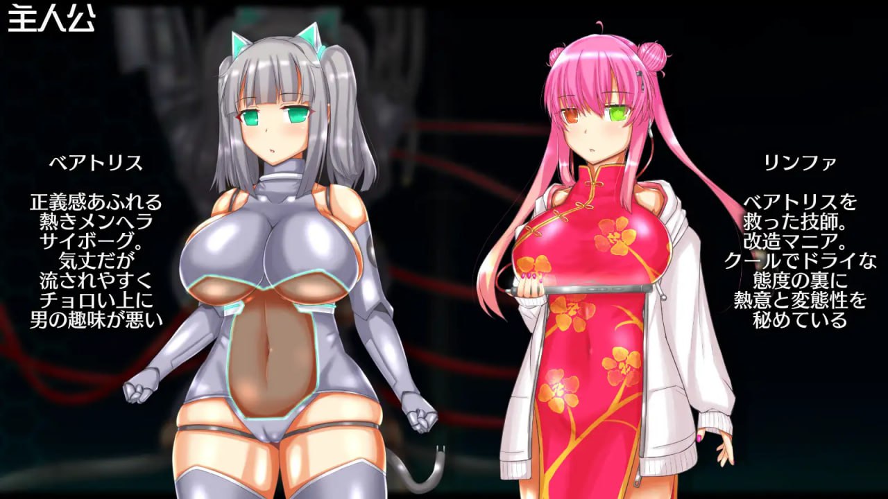 图片[2]-8843[卡牌肉鸽RPG/异种X] 神经元蚀刻 ニューロン・エクリプス Ver1.3 内嵌AI汉化版+作弊码 [PC+安卓1.10G]-ACG俱乐部 - 各类游戏免费下载