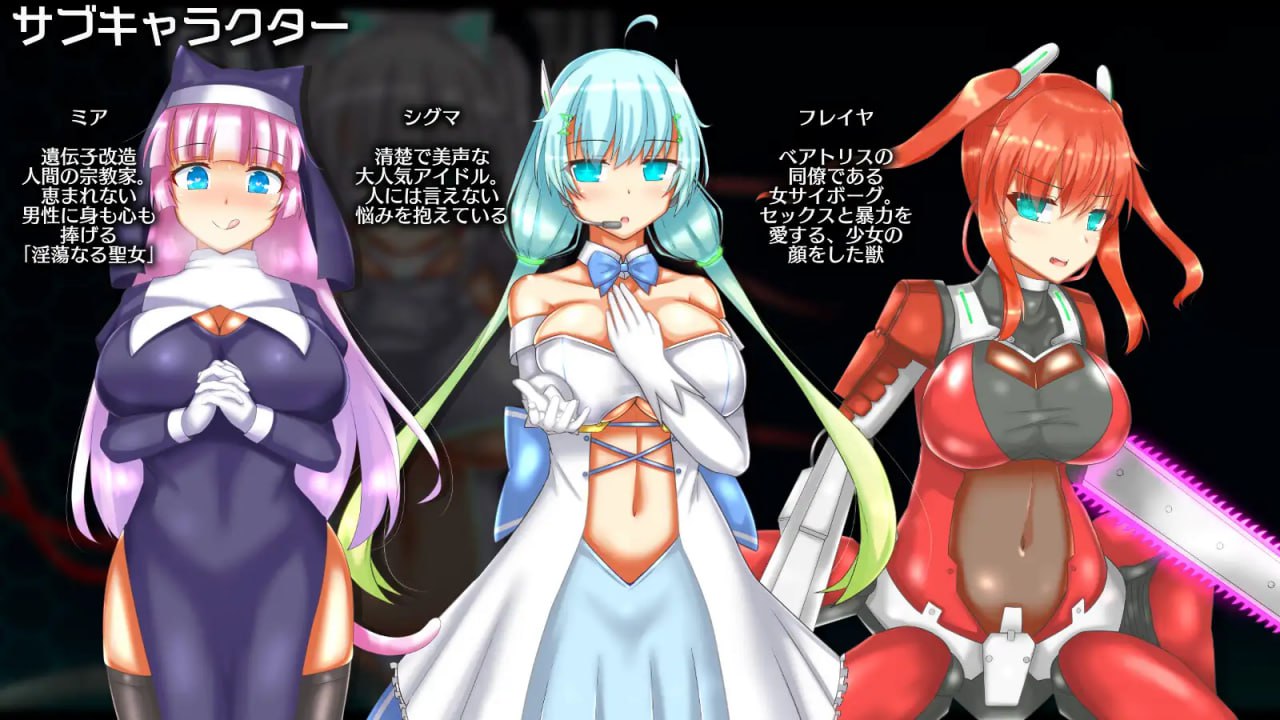 图片[3]-8843[卡牌肉鸽RPG/异种X] 神经元蚀刻 ニューロン・エクリプス Ver1.3 内嵌AI汉化版+作弊码 [PC+安卓1.10G]-ACG俱乐部 - 各类游戏免费下载