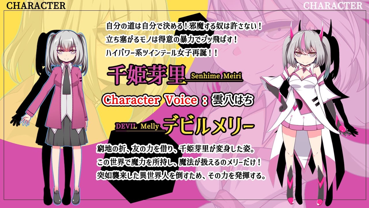 图片[4]-8046[精品RPG]魔王拳姬恶魔玛丽!! 魔王拳姫デビルメリー!! v1.16 AI汉化 [PC+安卓mtool]-ACG俱乐部 - 各类游戏免费下载