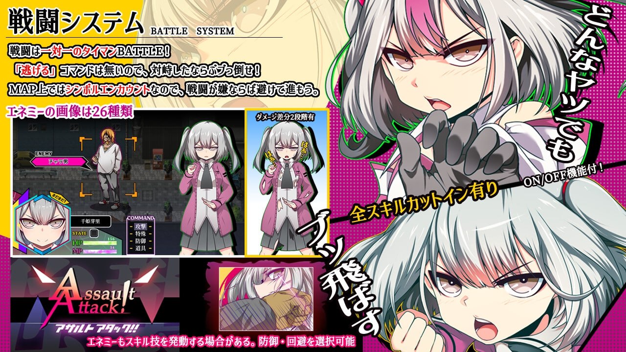 图片[5]-8046[精品RPG]魔王拳姬恶魔玛丽!! 魔王拳姫デビルメリー!! v1.16 AI汉化 [PC+安卓mtool]-ACG俱乐部 - 各类游戏免费下载