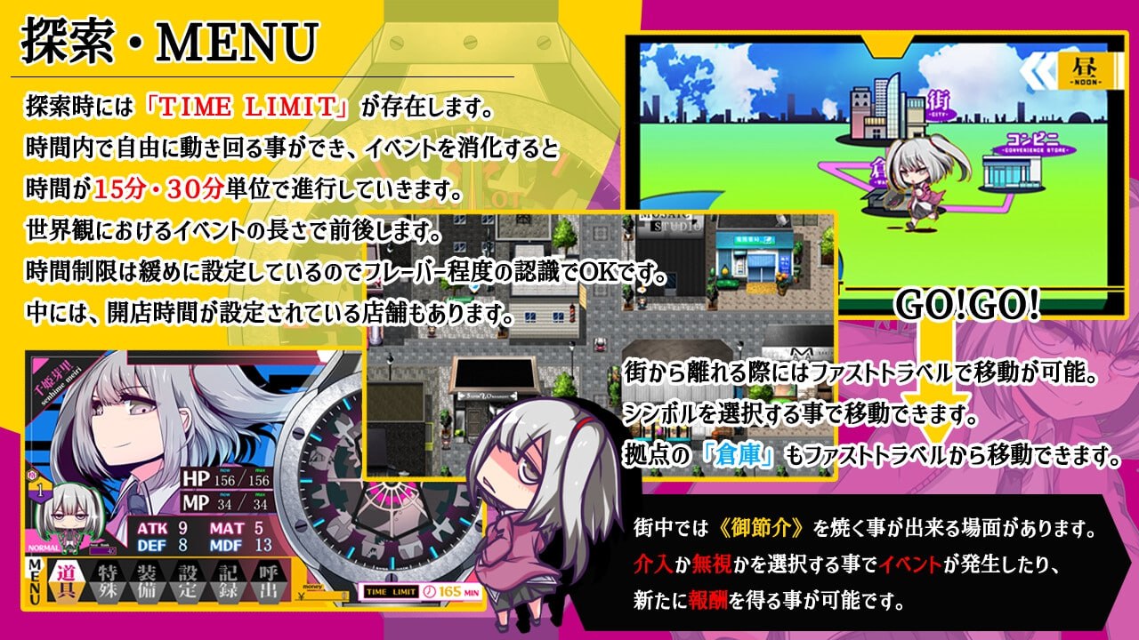 图片[6]-8046[精品RPG]魔王拳姬恶魔玛丽!! 魔王拳姫デビルメリー!! v1.16 AI汉化 [PC+安卓mtool]-ACG俱乐部 - 各类游戏免费下载