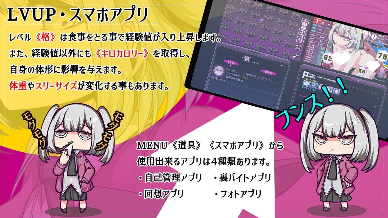 图片[7]-8046[精品RPG]魔王拳姬恶魔玛丽!! 魔王拳姫デビルメリー!! v1.16 AI汉化 [PC+安卓mtool]-ACG俱乐部 - 各类游戏免费下载