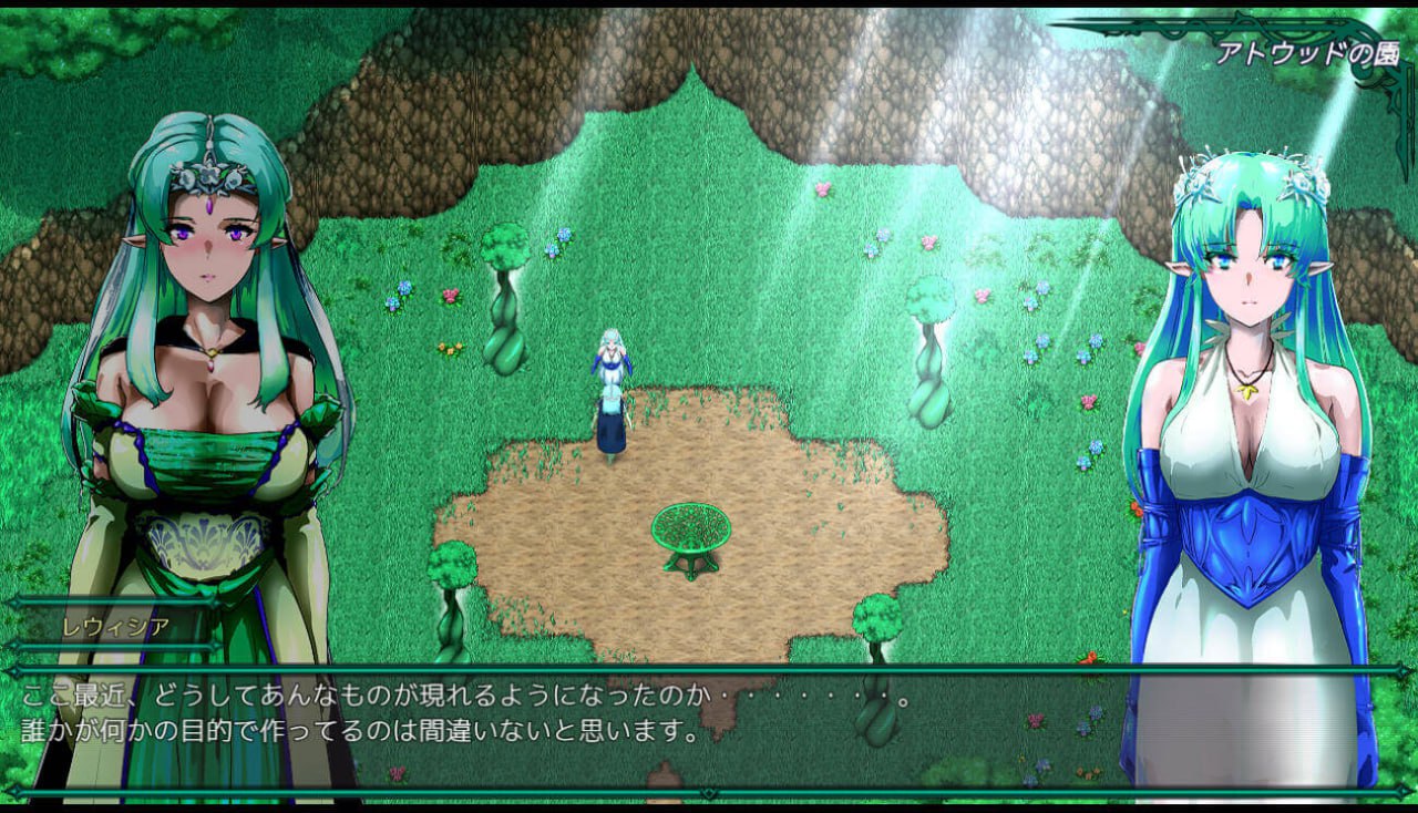 图片[4]-8073[精品塔防RPG/动态] 在树海中绽放的蕾维西亚 樹海に咲くレウィシア V1.6 AI汉化版 [1.50G][PC+安卓mtool]-ACG俱乐部 - 各类游戏免费下载