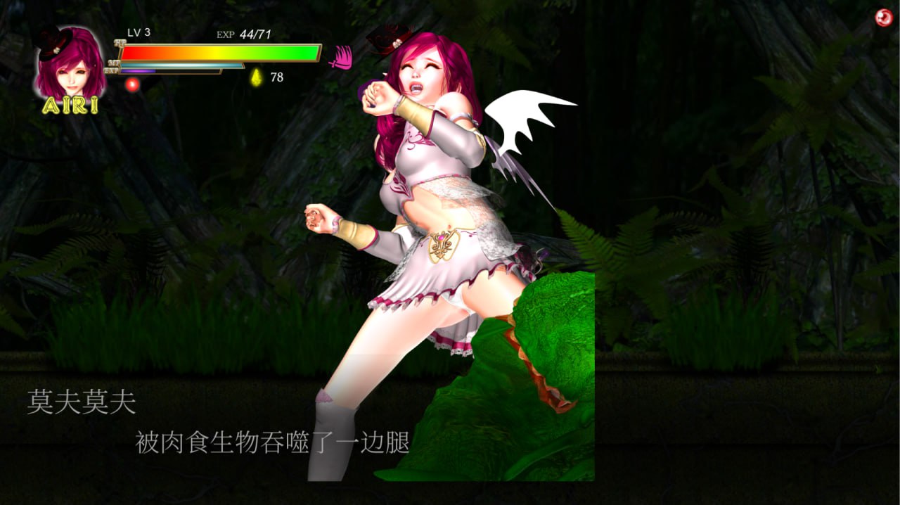 图片[6]-8623[爆款ACT/3D动态]Guilty Hell I 白色女神与亡者之都1ver1.24 STEAM官方中文完整版-ACG俱乐部 - 各类游戏免费下载