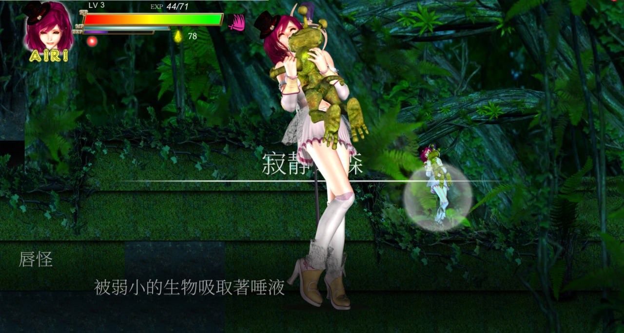 图片[5]-8623[爆款ACT/3D动态]Guilty Hell I 白色女神与亡者之都1ver1.24 STEAM官方中文完整版-ACG俱乐部 - 各类游戏免费下载