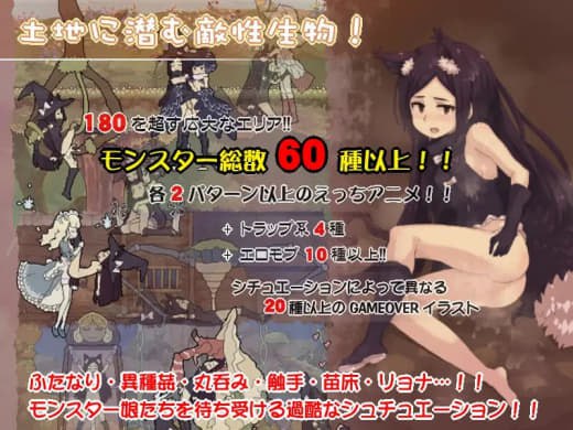 图片[2]-8703[爆款ACT/像素动态]花之魔女 花之女巫 flowerwitch v2.4 官中[PC+安卓盖世]-ACG俱乐部 - 各类游戏免费下载