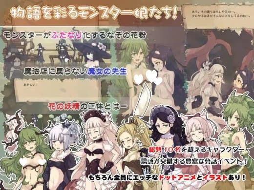 图片[4]-8703[爆款ACT/像素动态]花之魔女 花之女巫 flowerwitch v2.4 官中[PC+安卓盖世]-ACG俱乐部 - 各类游戏免费下载