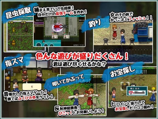 图片[7]-4379【爆款RPG/像素动态/官中】姬之岛 悠游夏日v1.03 Steam官中步兵版【0.99G】-ACG俱乐部 - 各类游戏免费下载