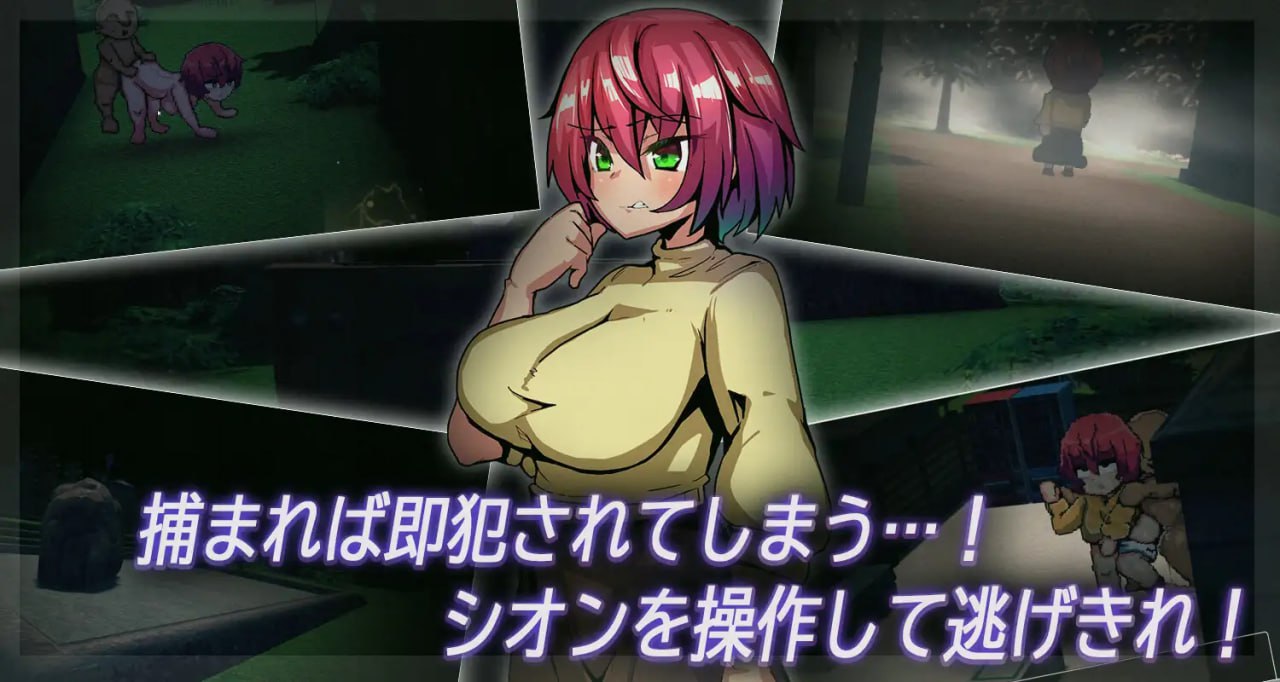 图片[2]-8134[日式RPG/汉化] 夜逃 AI汉化版 [1.0G]-ACG俱乐部 - 各类游戏免费下载