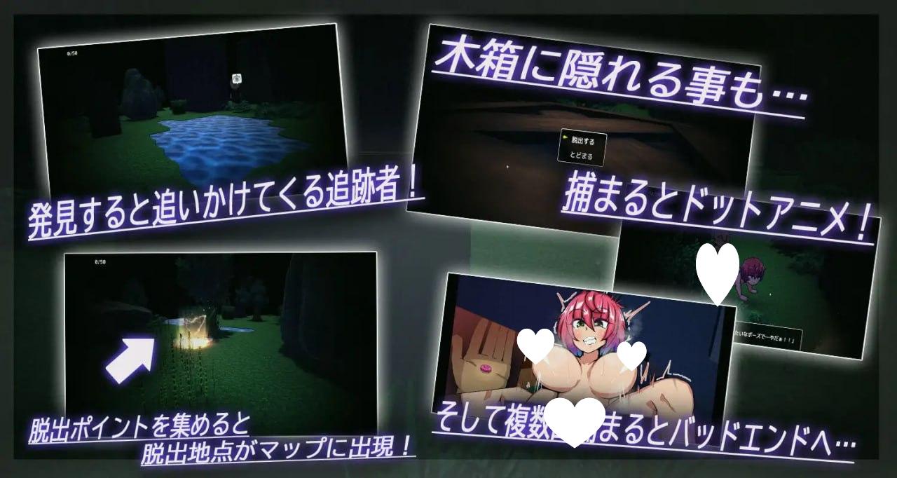 图片[3]-8134[日式RPG/汉化] 夜逃 AI汉化版 [1.0G]-ACG俱乐部 - 各类游戏免费下载