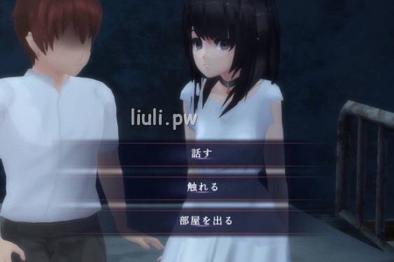 图片[3]-7946[ACT/3D/逃脱]和感情缺失的少女逃离废弃医院 感情を失くした少女と廃病院からの脱出 V1.01 生肉[PC+安卓盖世]-ACG俱乐部 - 各类游戏免费下载