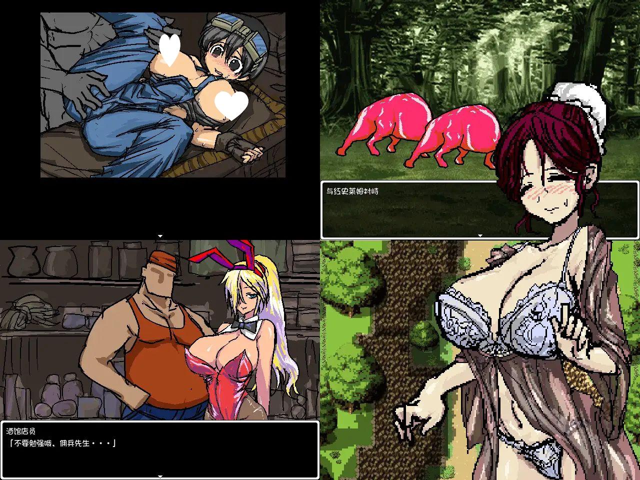 图片[2]-8020[RPG]佣兵的冒险 官方中文版[PC+安卓joi]-ACG俱乐部 - 各类游戏免费下载