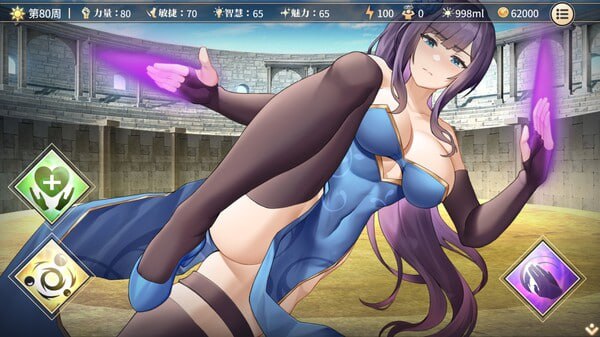 图片[4]-8004[互动SLG/动态] 性转契约与痴汉少女 Sex Change Contract and Molester Girl 性転契約と痴漢少女 自带回想解放v1.4.2 官方中文步兵版 [650M][PC+安卓盖世]-ACG俱乐部 - 各类游戏免费下载