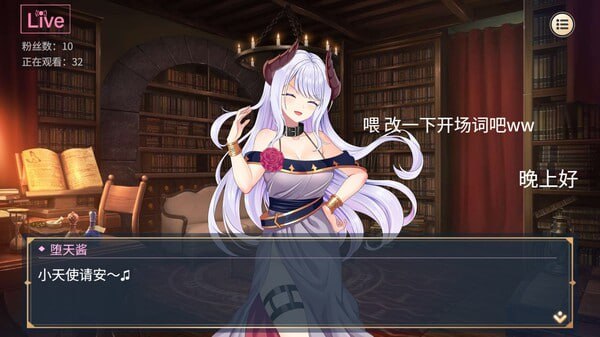 图片[5]-8004[互动SLG/动态] 性转契约与痴汉少女 Sex Change Contract and Molester Girl 性転契約と痴漢少女 自带回想解放v1.4.2 官方中文步兵版 [650M][PC+安卓盖世]-ACG俱乐部 - 各类游戏免费下载