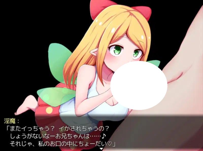 图片[4]-8135[动作ARPG/官中步兵] 淫魔枪戏 淫魔銃戯 STEAM官中版 [400M][PC+安卓joi]-ACG俱乐部 - 各类游戏免费下载