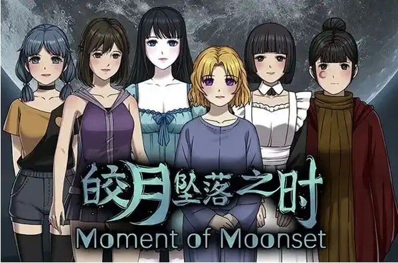 图片[2]-8879[SLG/猎奇]皎月坠落之时 完全正式版 Steam官方中文版-ACG俱乐部 - 各类游戏免费下载