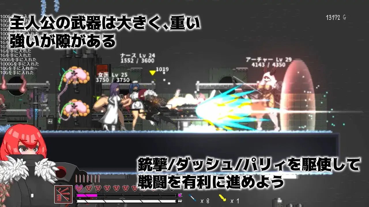 图片[2]-8567[爆款像素ACT/动态]卢特拉利亚的封印 ルテラ利亚の封印 Lutellaria 官方中文版-ACG俱乐部 - 各类游戏免费下载