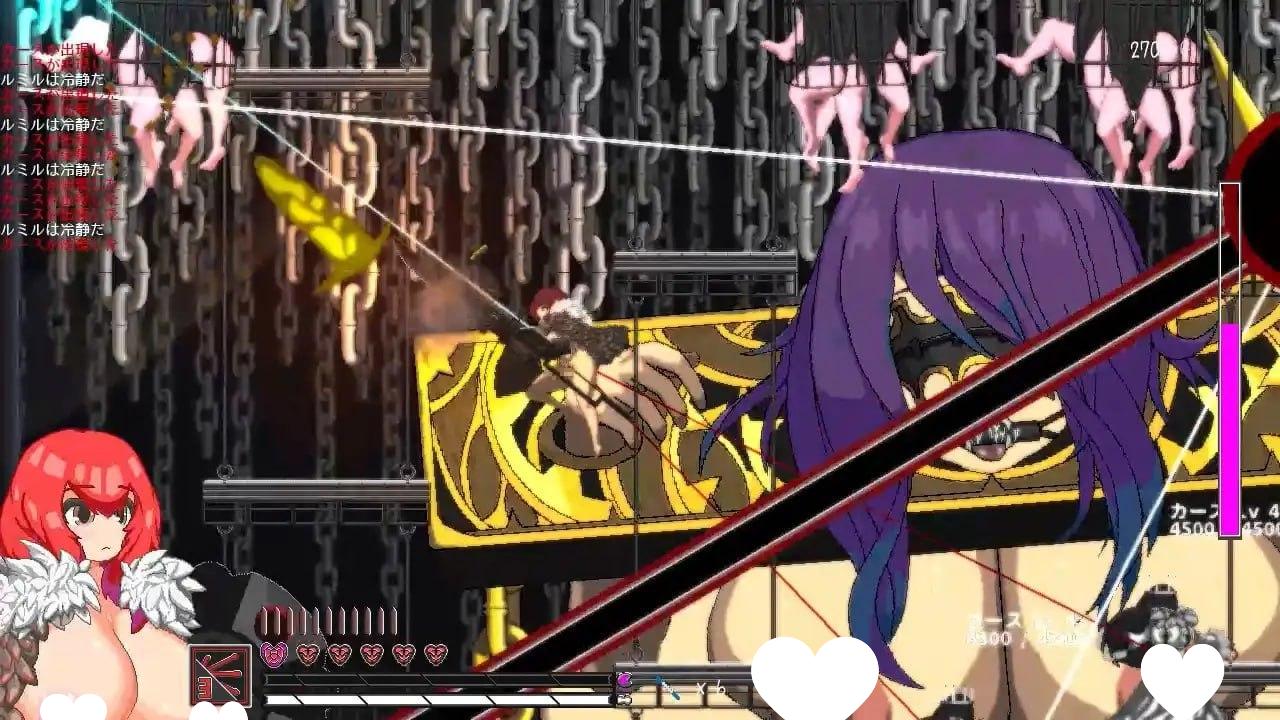 图片[5]-8567[爆款像素ACT/动态]卢特拉利亚的封印 ルテラ利亚の封印 Lutellaria 官方中文版-ACG俱乐部 - 各类游戏免费下载