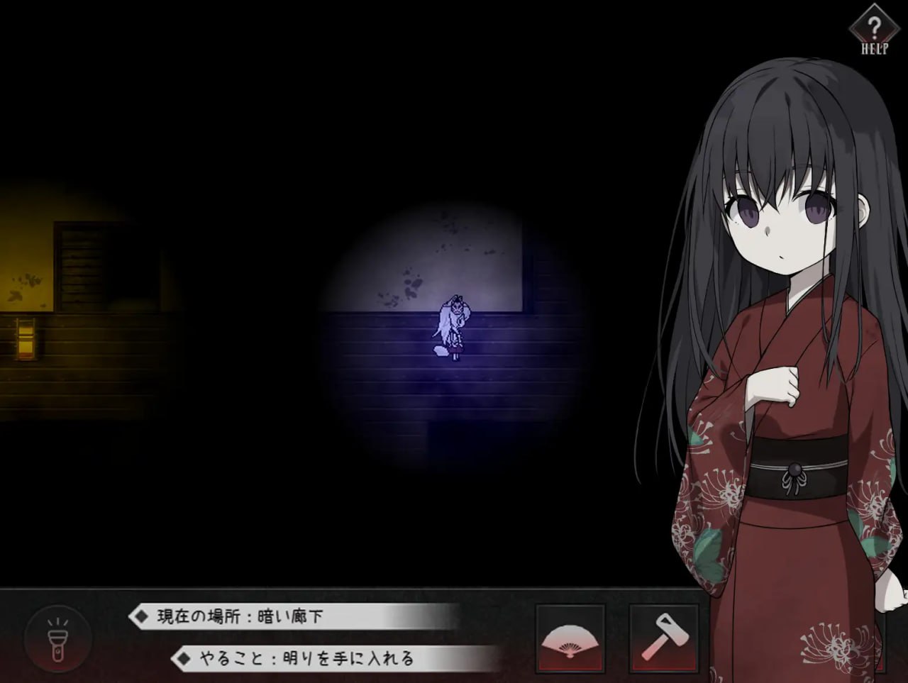 图片[6]-7908[精品RPG/萝老太婆]邪祟之月 ~被囚禁在幽冥之馆的少女~ 祟りの月 ～凌辱ホラー探索ゲーム～ 官中无码 [PC+安卓joi]-ACG俱乐部 - 各类游戏免费下载