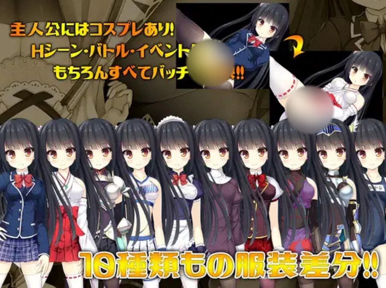 图片[2]-8634[精品RPG/异世界]伟大命运与永恒少女 Magna Fortuna マグナ・フォルトゥナ～偉大なる運命と永遠の少女～ 官方中文步兵版+攻略 v1.02[PC+安卓joi]-ACG俱乐部 - 各类游戏免费下载