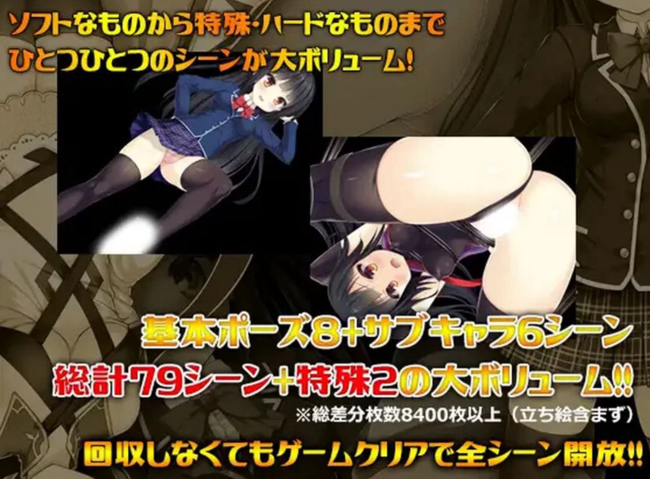 图片[3]-8634[精品RPG/异世界]伟大命运与永恒少女 Magna Fortuna マグナ・フォルトゥナ～偉大なる運命と永遠の少女～ 官方中文步兵版+攻略 v1.02[PC+安卓joi]-ACG俱乐部 - 各类游戏免费下载