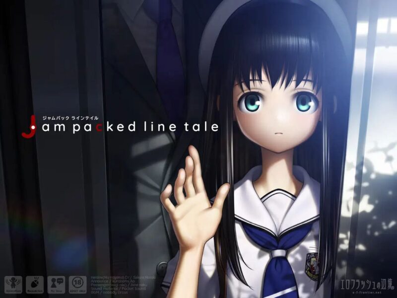 8875[互动触摸SLG]电车少女 Jam packed line tale [PC+安卓]-ACG俱乐部 - 各类游戏免费下载