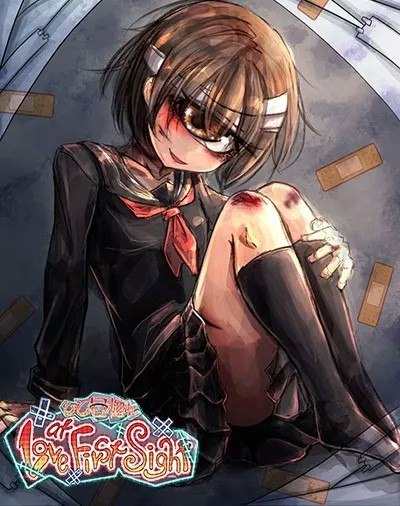 图片[2]-8274[ADV/全年龄/纯爱/希尔薇前作]一目钟情 ひと目惚れ、爱上独眼娘、Love at First Sight 汉化 [PC+安卓]-ACG俱乐部 - 各类游戏免费下载