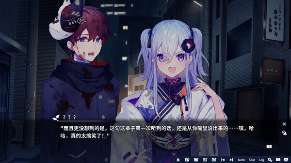 图片[3]-7806[ADV/全年龄]将花朵献与你 花束を君に贈ろう-Kinsenka- 官方中文版[PC+安卓kr]-ACG俱乐部 - 各类游戏免费下载