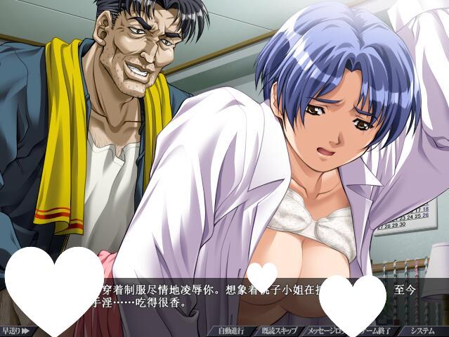 图片[3]-8291[日式ADV] 鬼作 动画追加完全版 鬼作 アニメーション追加完全版 内嵌AI汉化版+全CG存档 [3.40G]-ACG俱乐部 - 各类游戏免费下载