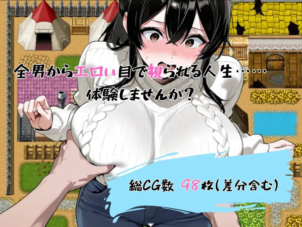 图片[2]-8560[日式RPG/巨乳] 爆乳人妻总是被投以色情的目光 ～32岁K罩杯静香的日常～ 爆乳人妻は常にエロい目で視られる ～32歳Kカップ静香の日常～ 内嵌AI汉化版+作弊码 [PC+安卓910M]-ACG俱乐部 - 各类游戏免费下载