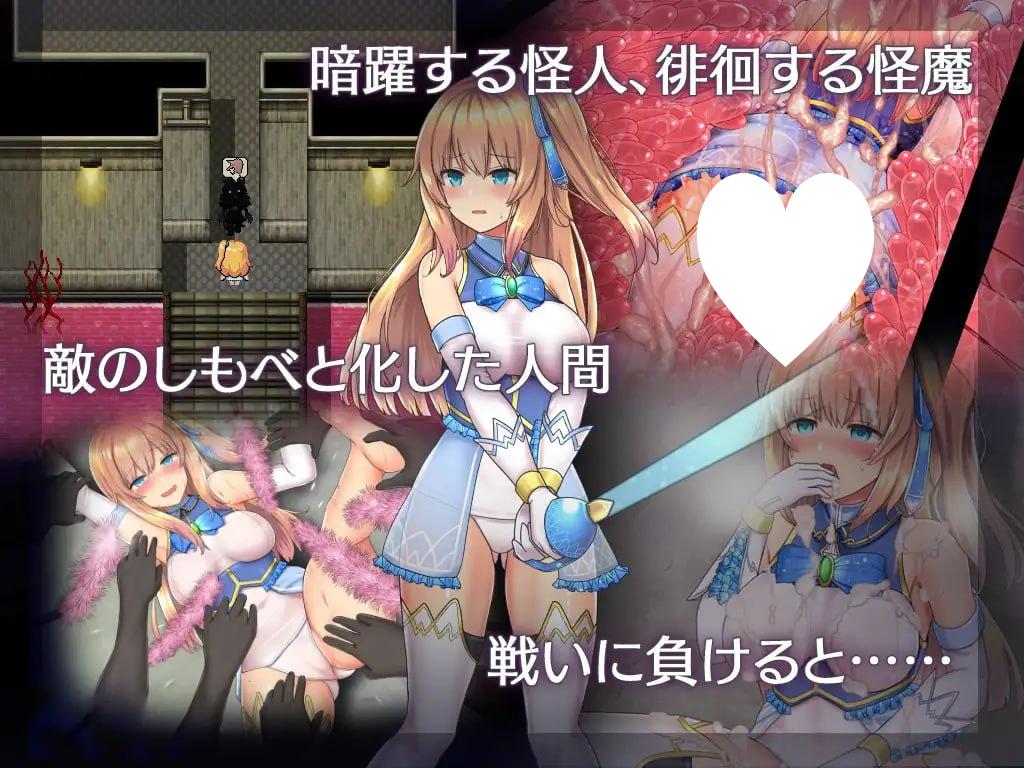 图片[5]-8207【神作RPG/官中/步兵/战斗H】魔法少女天穹法妮雅 魔法少女苍蓝星 魔法少女セレスフォニア Ver56.5★魔改三合一版（催眠线，魔改，技能修复）【3.01G】/PC+安卓joi-ACG俱乐部 - 各类游戏免费下载