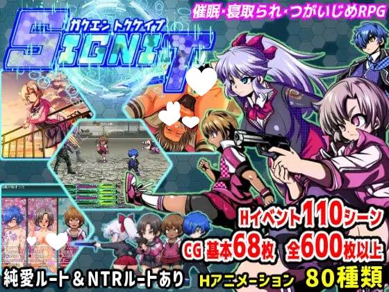 图片[7]-8380[爆款RPG]学园特警部 学園特警部-SIGNIT-1.4 PC+安卓AI汉化版-ACG俱乐部 - 各类游戏免费下载