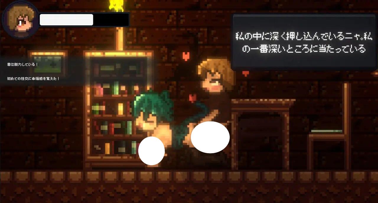 图片[4]-7744[ACT/像素动态] 排水宅邸 Drain Mansion v2.0.4 官中 [PC+安卓]-ACG俱乐部 - 各类游戏免费下载