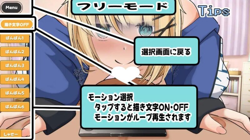 8842[SLG/病娇/动态]狂爱～老师是绝对不会原谅我们的～ 狂愛～先生は絶対にワタサナイ～  AI汉化[PC+安卓mtool]-ACG俱乐部 - 各类游戏免费下载