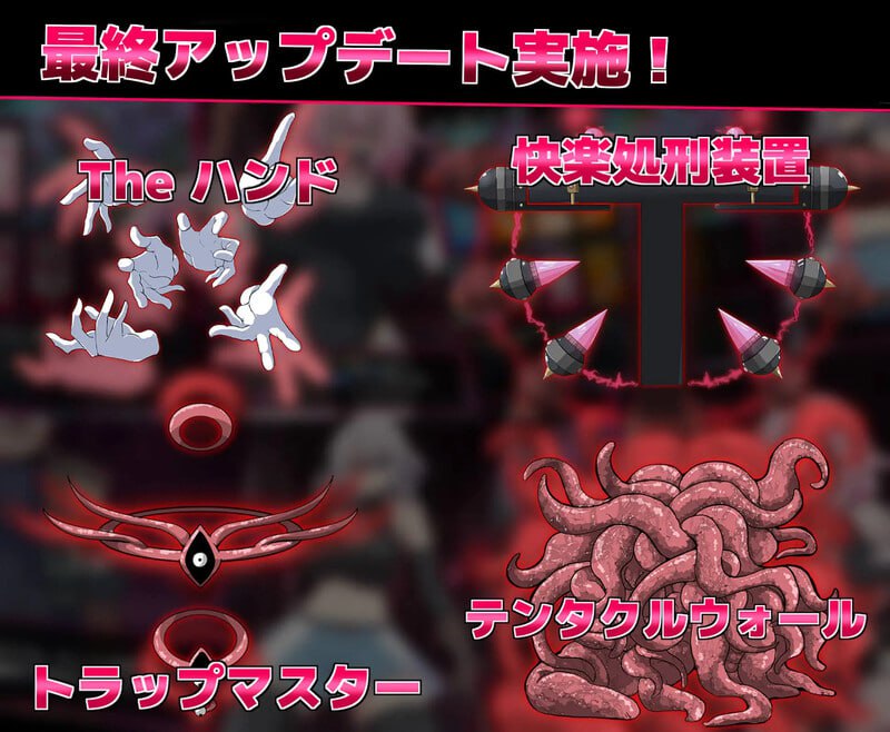 图片[5]-7747[RPG/卡牌] 柔语的魔塔 戦闘エロRPG～淫欲ノ魔塔～ v1.3.1 Steam官方中文版[PC+安卓]-ACG俱乐部 - 各类游戏免费下载