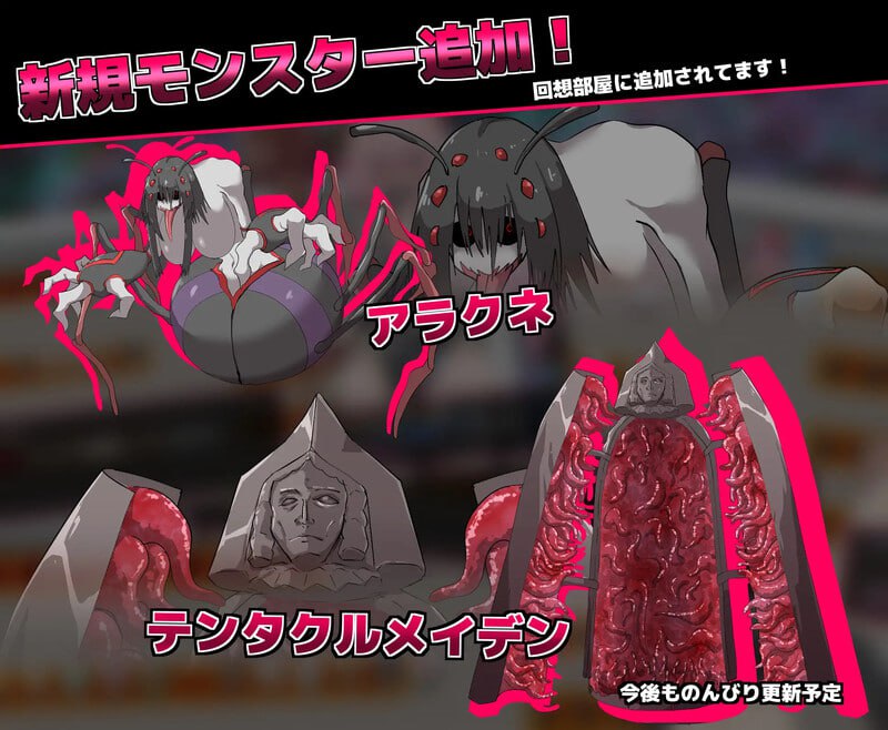 图片[4]-7747[RPG/卡牌] 柔语的魔塔 戦闘エロRPG～淫欲ノ魔塔～ v1.3.1 Steam官方中文版[PC+安卓]-ACG俱乐部 - 各类游戏免费下载