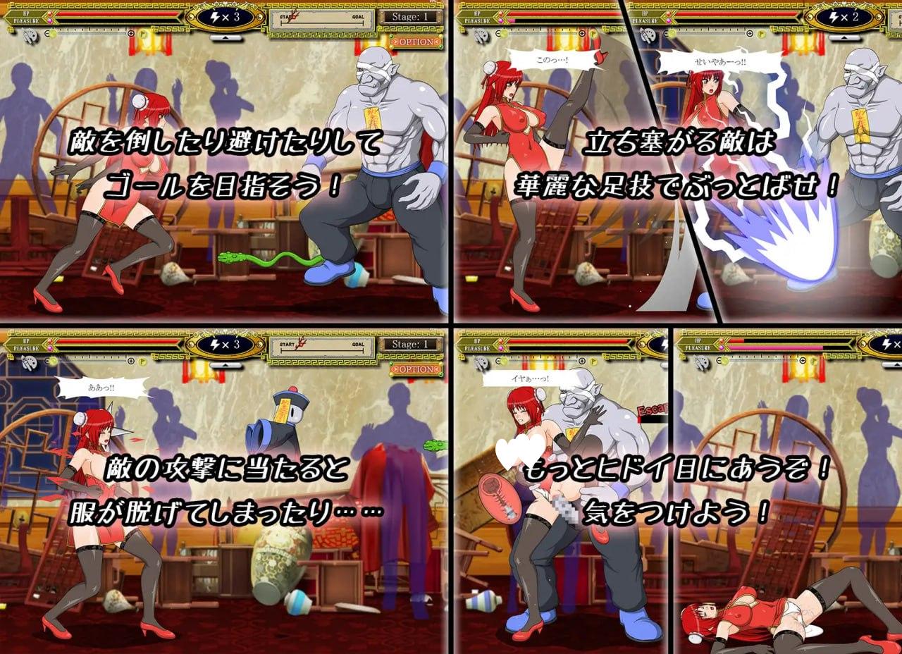 图片[3]-8145[精品ACT/动态]功夫少女全系列合集步兵完全版 - 色情横向卷轴动作游戏 KUNG-FU GIRL -EROTIC SIDE SCROLLING ACTION GAME-ACG俱乐部 - 各类游戏免费下载