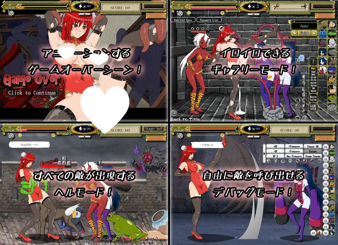 图片[4]-8145[精品ACT/动态]功夫少女全系列合集步兵完全版 - 色情横向卷轴动作游戏 KUNG-FU GIRL -EROTIC SIDE SCROLLING ACTION GAME-ACG俱乐部 - 各类游戏免费下载