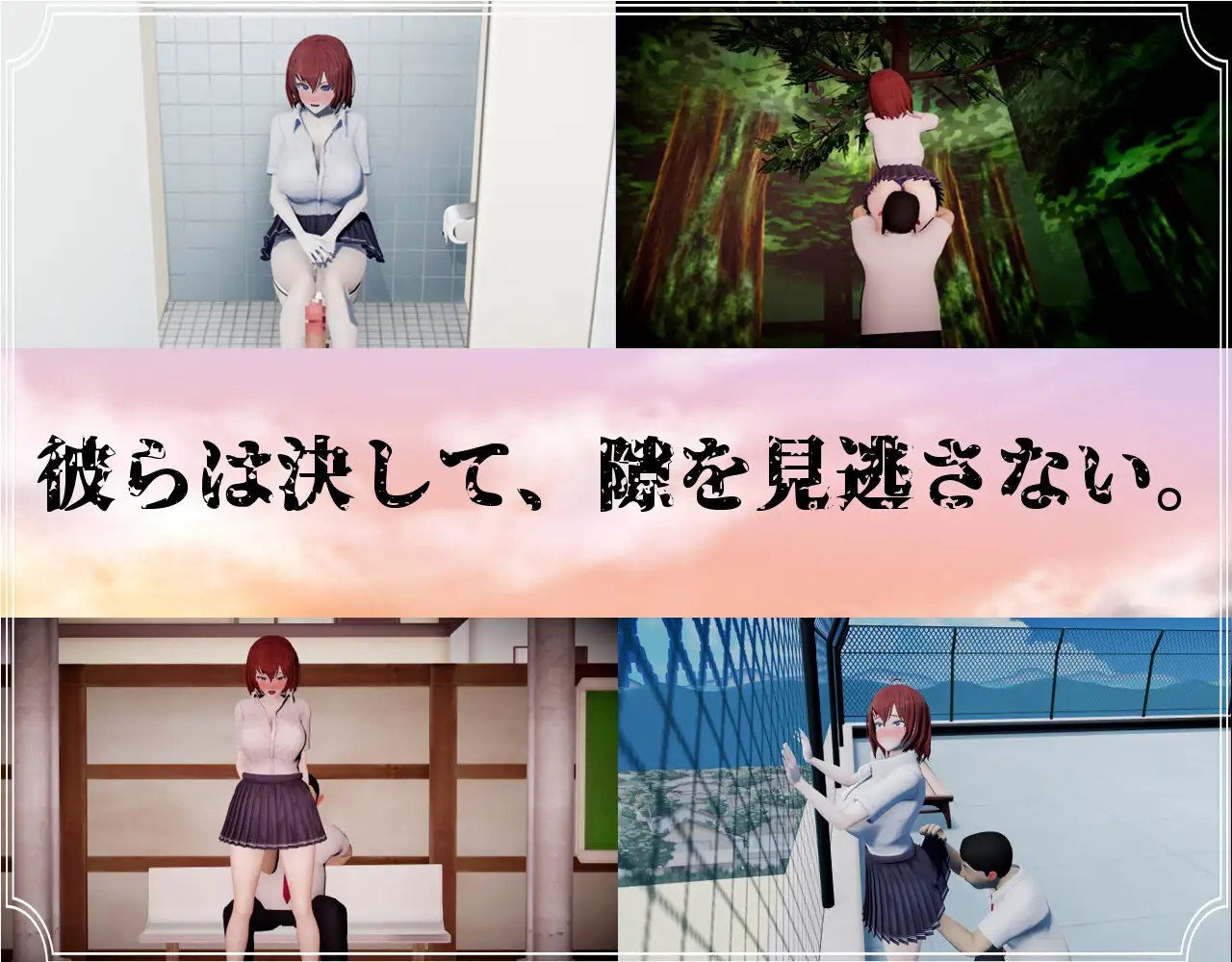 图片[3]-7823[爆款RPG/NTR/动态] 我和她与线香花火 僕と彼女と線香花火 内嵌AI汉化版+全回想存档 [2.0G][PC+安卓joi]-ACG俱乐部 - 各类游戏免费下载